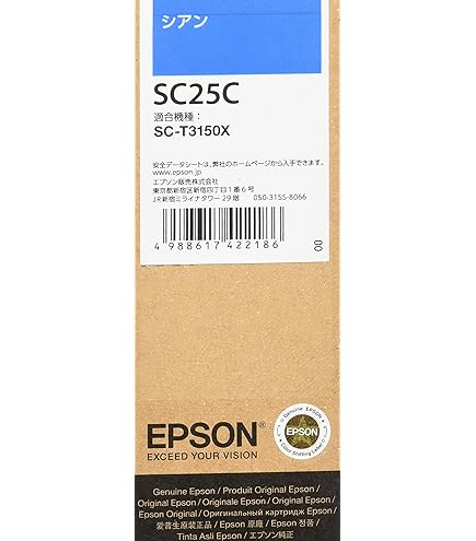 インクSC1MB70 SC1BK70 Amazon.co.jp: リジェット SC1MB70/SC1BK70/SC1C70/SC1M70